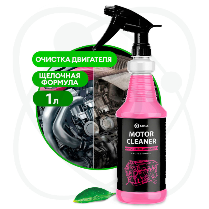 Очиститель двигателя Motor Cleaner проф. линейка (флакон 1л)
