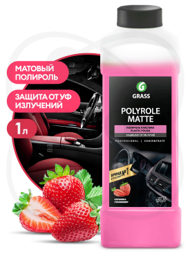 Полироль-очиститель пластика матовый Polyrole Matte клубника (канистра 1 л)
