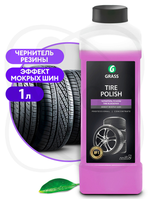 Полироль чернитель шин Tire Polish (канистра 1 л)